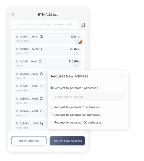 恒久